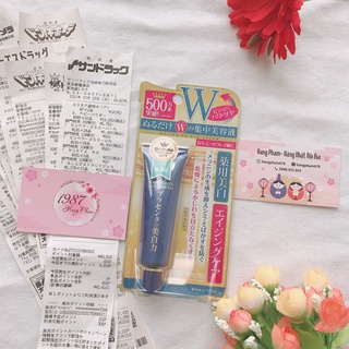 Kem dưỡng mắt meishoku whitening eye cream planceta