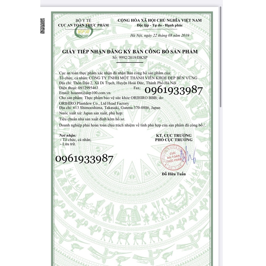 Viên uống Orihiro BBB 300 viên Giúp Nở Ngực Săn Chắc Ngực Best Beauty Body