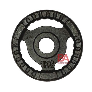 Bộ Tạ Tháo Lắp 12Kg (4 Bánh 2kg, 4 Bánh 1kg Và 2 Đòn Tay 35cm)