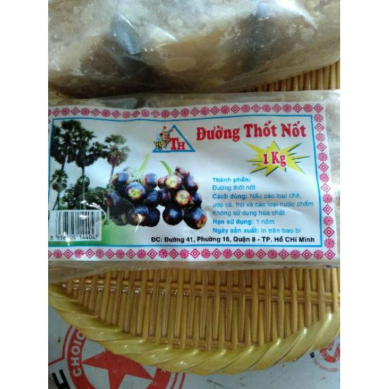 500gram) ĐƯỜNG Thốt NỐT TH-ĐẶC SẢN AN GIANG