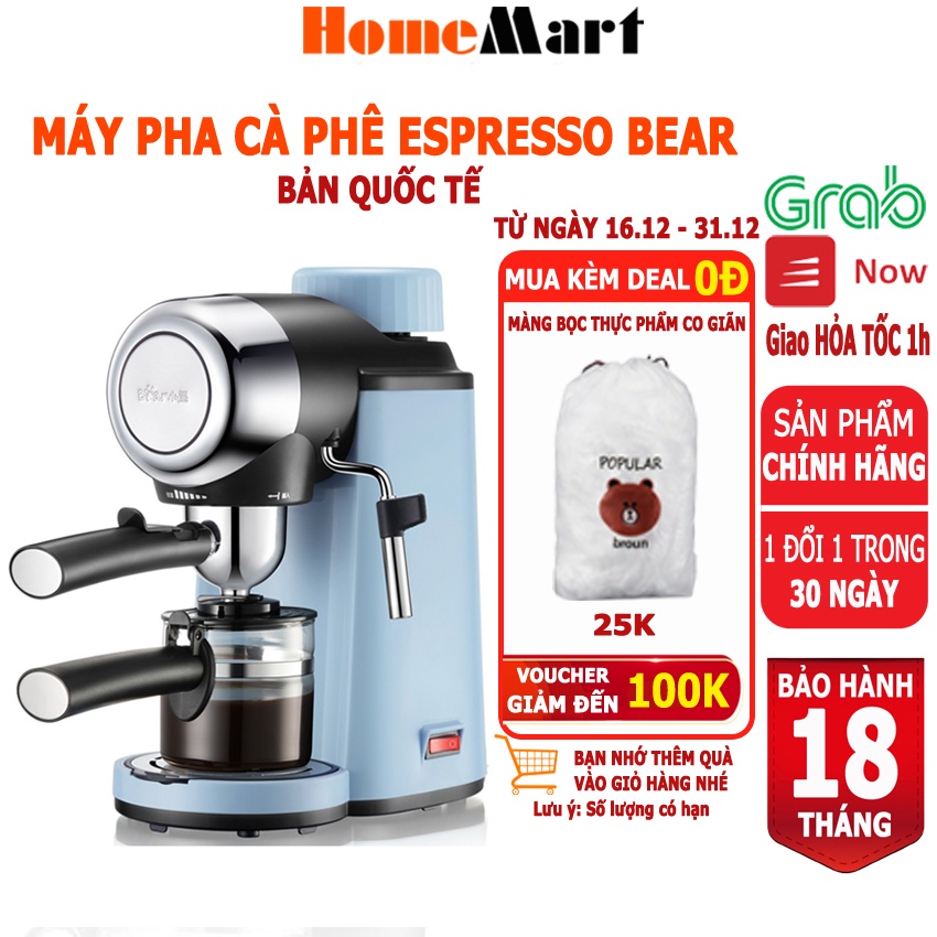 Máy Pha Cà Phê Espresso Tự Động Bear KFJ-A02N1 (Hàng chính hãng 1 đổi 1 trong 30 ngày, bảo hành 18 tháng) – HomeMart