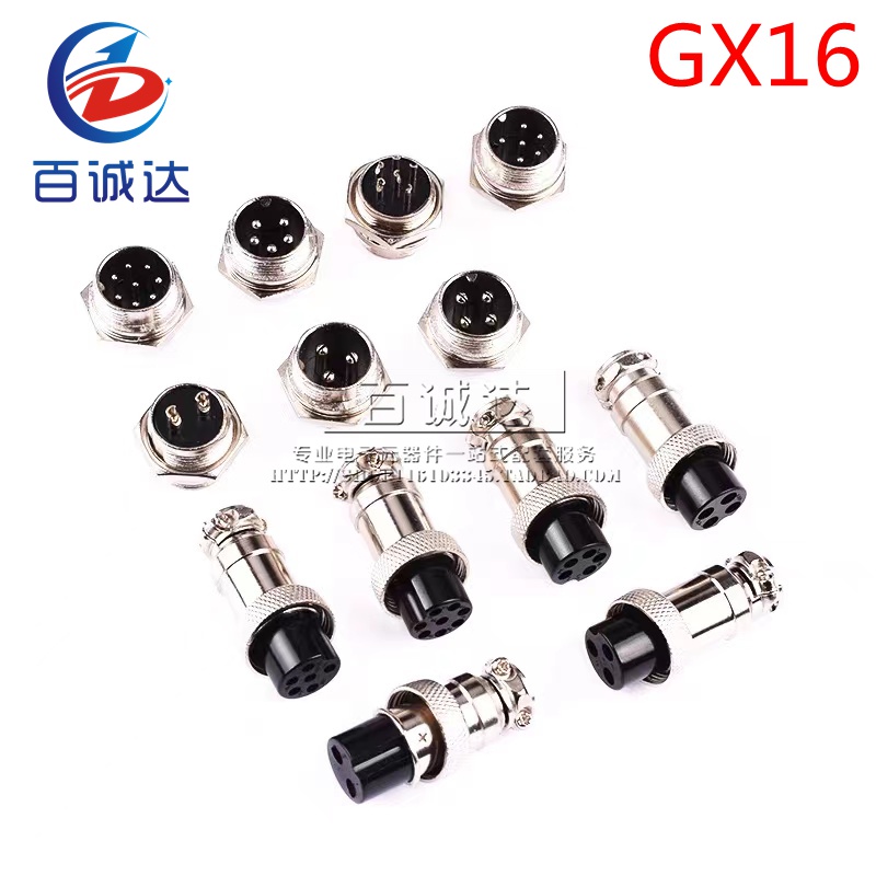 GX16-2 GX16-3 GX16-4 GX16-5 GX16-6 GX16-7 GX16-8 GX16-9 GX16-10 đầu nối cáp cắm hàng không phích cắm