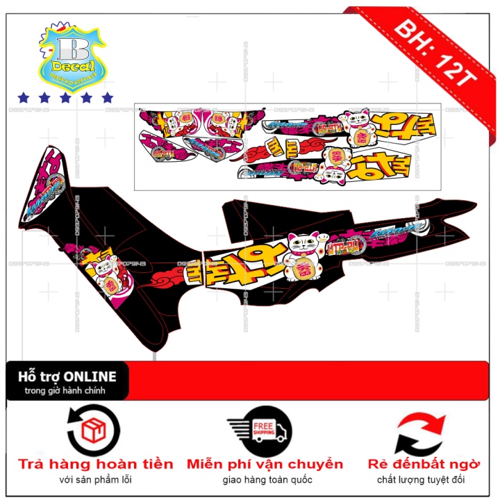 Tem wave nhỏ đời đầu mèo thần tài đen