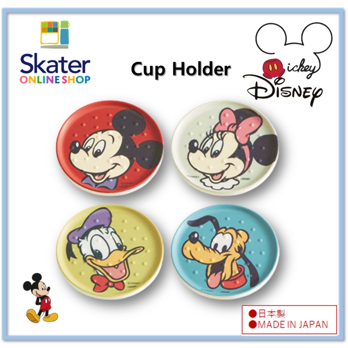 [SKATER] Hộp Đựng Cốc Không Thời Gian 4 Thiết Kế