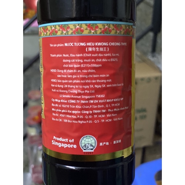 Nước tương Kwong Cheong Thye Dark Soya Sauce Superior 640ml