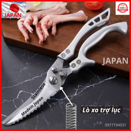 Kéo cắt gà nội địa Nhật Bản bằng thép không gỉ
