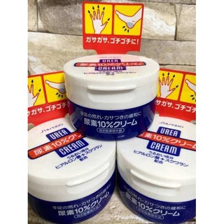 Kem trị nứt nẻ chân tay Shiseido Urea 100g Nhật Bản