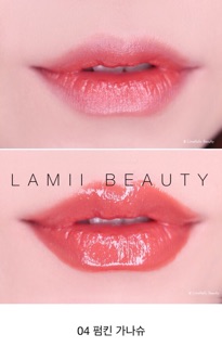 Son PONY EFFECT Enamellic Glossy Lip