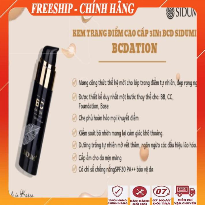 [ FreeShip - HÀNG SIÊU CAO CẤP ] Kem nền cho da dầu, da mụn đa năng cao cấp 3 in 1/ Kem trang điểm BCD sidumi hàn quốc