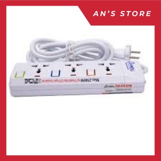 Ổ cắm điện apex ape oc2-3r 2500w 3 lỗ cắm nhỏ gọn tiện lợi chính hãng