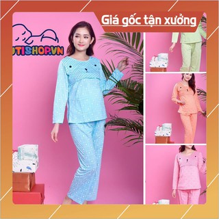 BỘ ĐỒ MẶC NHÀ VÀ SAU SINH