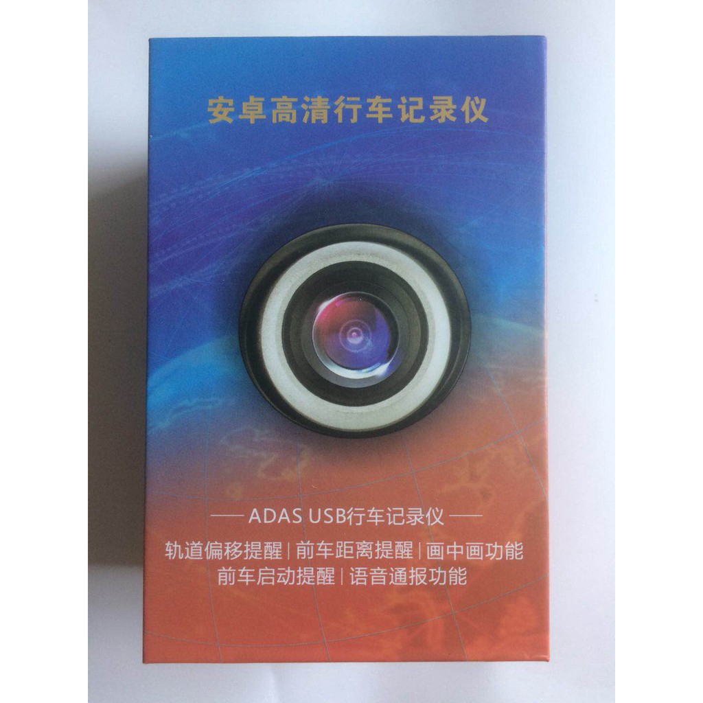 Máy Quay Hành Trình Cho Xe Ô Tô | BigBuy360 - bigbuy360.vn