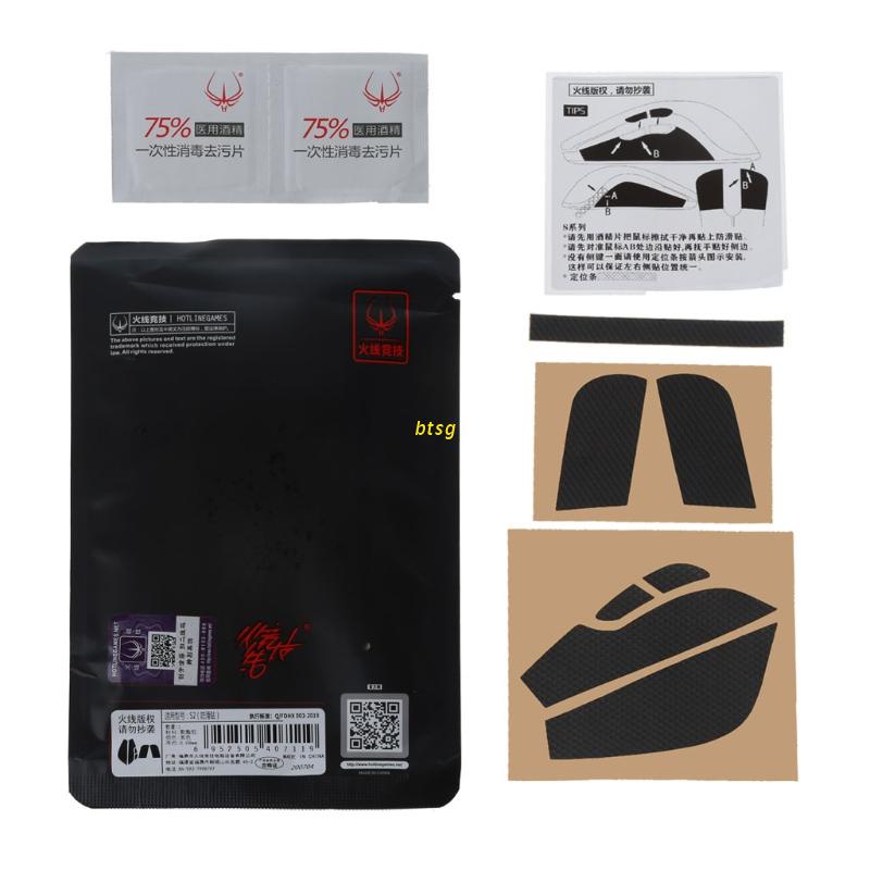 Miếng dán chuột chơi game chống trượt chống mồ hôi cho ZOWIE GEAR S2 DIVINA