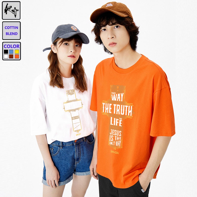 Áo thun KT KT6053 tay ngắn in hình câu kinh Thánh size M-8XL cho nam nữ