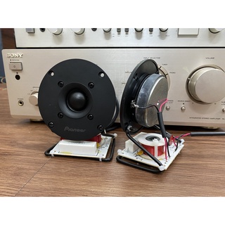 Loa treble pioneer p03s màng dome lụa