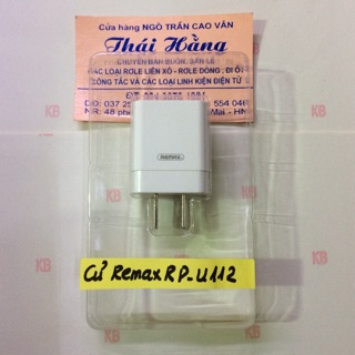 Củ sạc dẹt xịn của hãng remax -u112 cho iphon