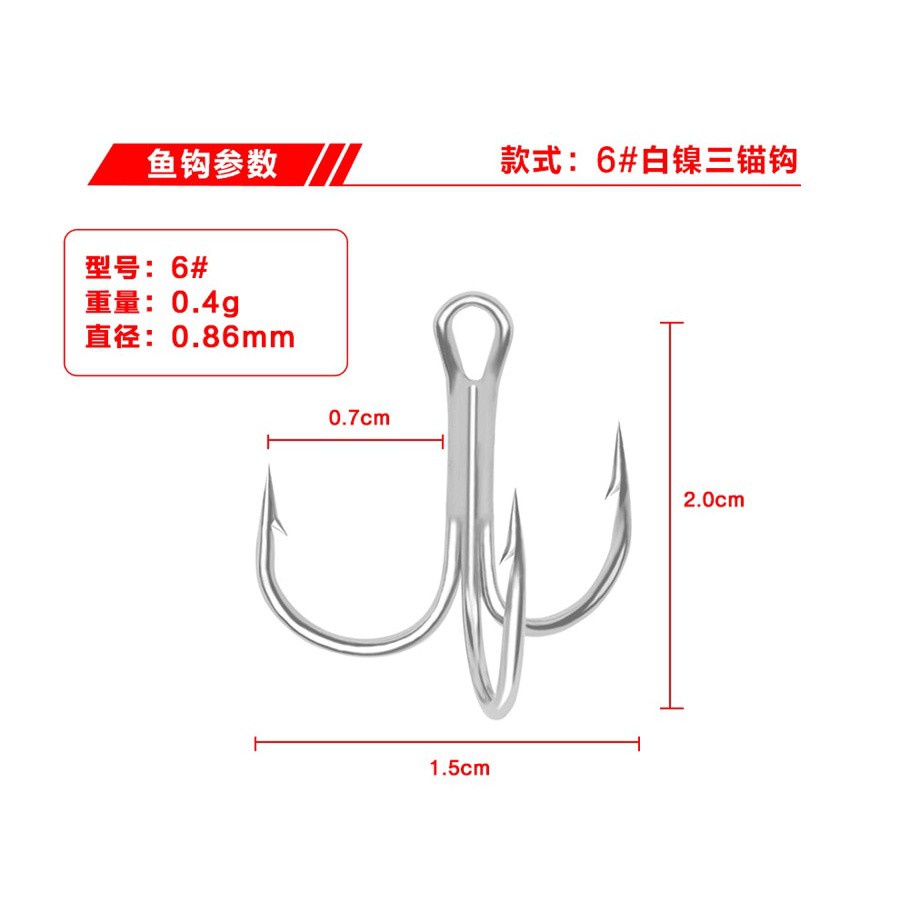 Hộp 50 Lưỡi Câu Cá Bằng Thép Hỗn Hợp Cỡ 4 # 6 # 8 # 10 #