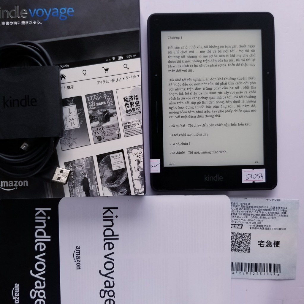 [Máy Nhật Cũ] Máy Đọc Sách Kindle Voyage Full Box 3G+wifi Code 51054