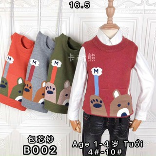 🍀Áo Gile len cho bé unisex - Quần áo trẻ em🍀