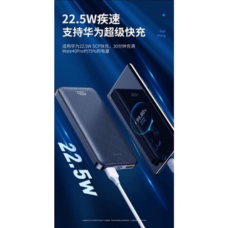 Pin Sạc Dự Phòng chính hãng WK 💓 WP-255💓 Dung Lượng 30.000 mAh, Sạc nhanh 20W, bảo hành 12 tháng