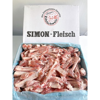 10KG SƯỜN QUE HEO