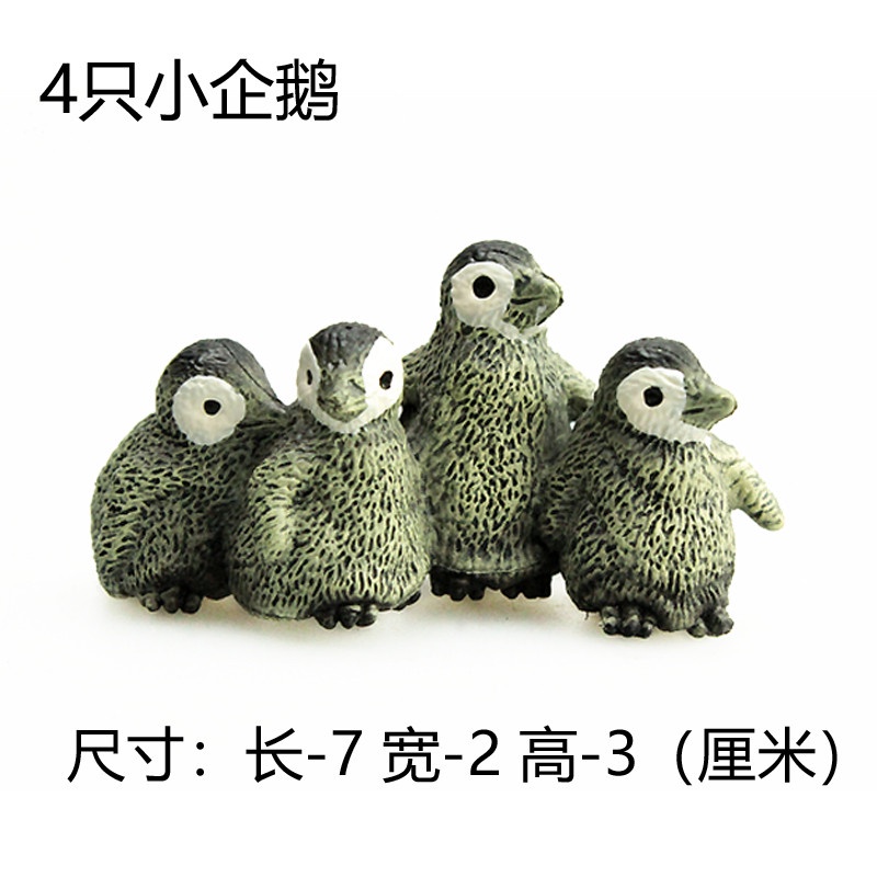 Boys and Girls Gifts Children's Simulation Zoo Model Toy Wild Animal World Antarctic Emperor Penguin