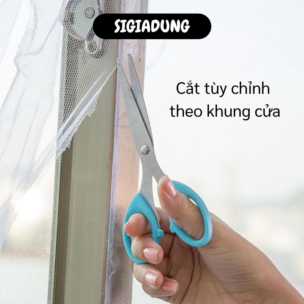 [SGD] Rèm Chắn Muỗi - Màn Lưới Dán Cửa Chống Muỗi, Côn Trùng Tiện Dụng 3351