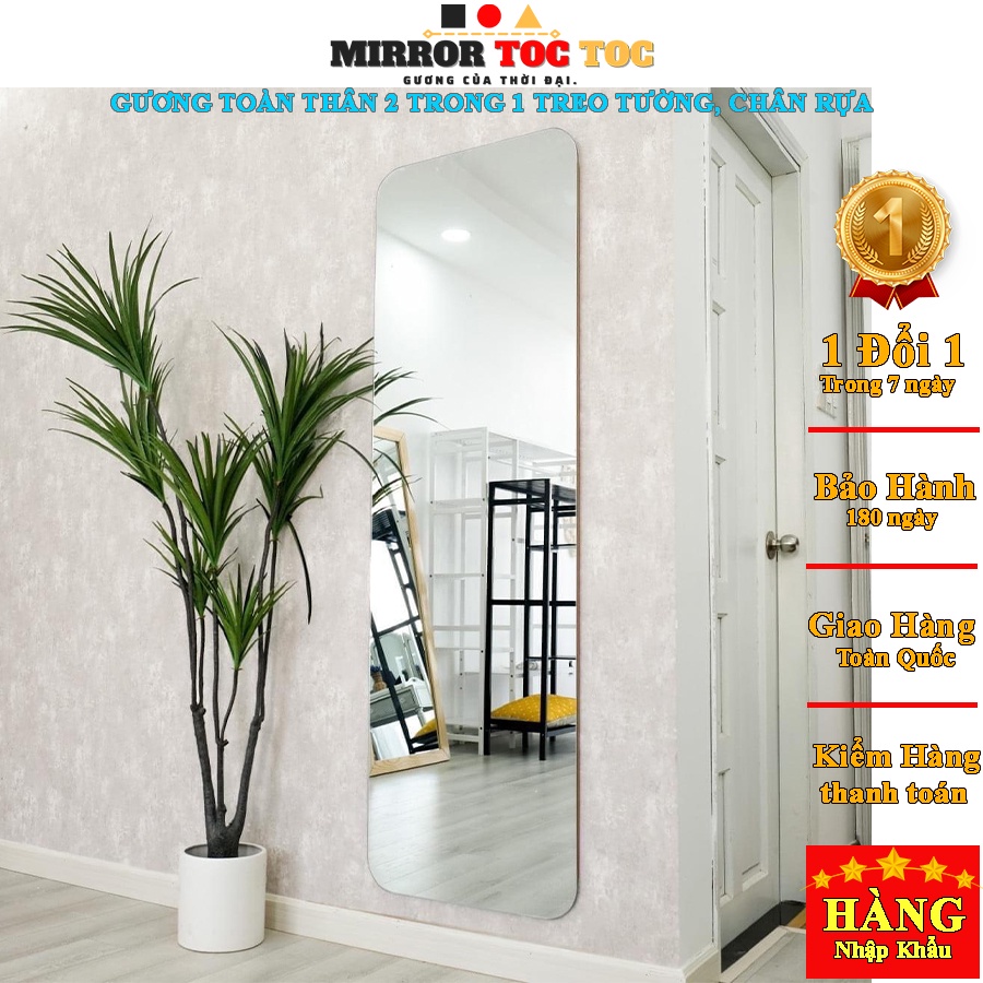 Gương đứng soi toàn thân có chân di động kết hợp 2 trong 1 treo tường và dựa tường nịnh dáng  kt 50x160,60x170cm HK-5004