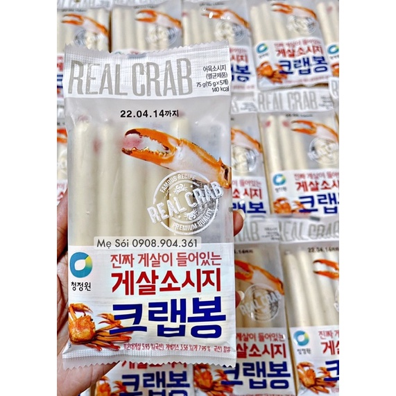 Bay Air ] 🦀 Xúc xích thịt cua Chungjungone🦀 Hàn Quốc Cho bé 12M Sói Cá Hý