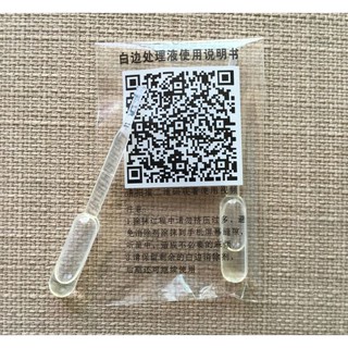 Keo chống hở mép kính cường lực màn hình