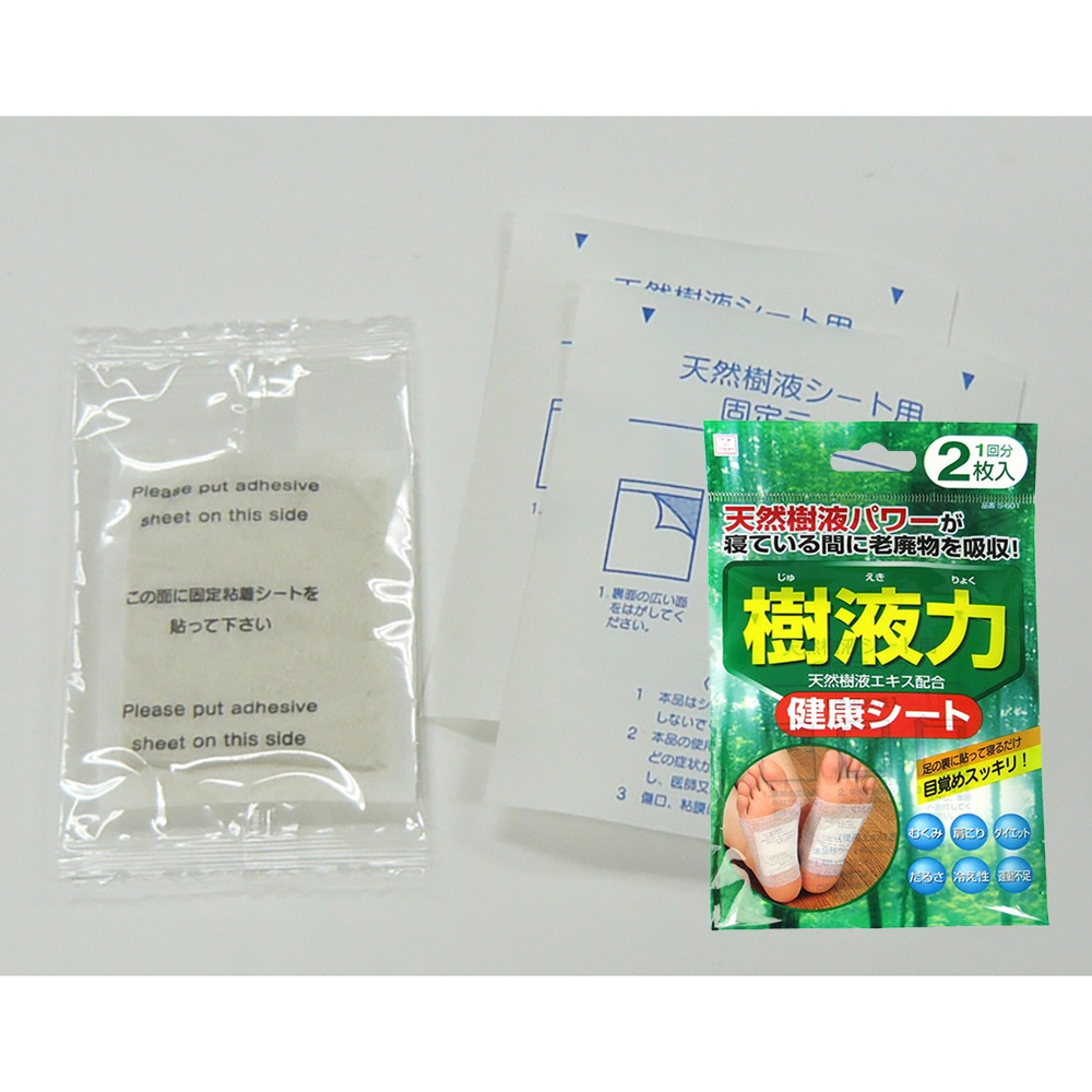 Miếng dán thư giãn bàn chân Nhật Bản Kokubo tinh chất nhựa cây thiên nhiên 2 miếng - Hachi Hachi Japan Shop