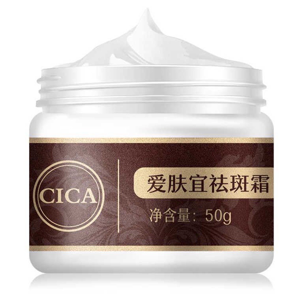 ☀☀☀ Treatment Face Cream Freckle Remover Cream Dilute Spot Melanin Melasma Skin Care Whitening Cream ☝☝☝