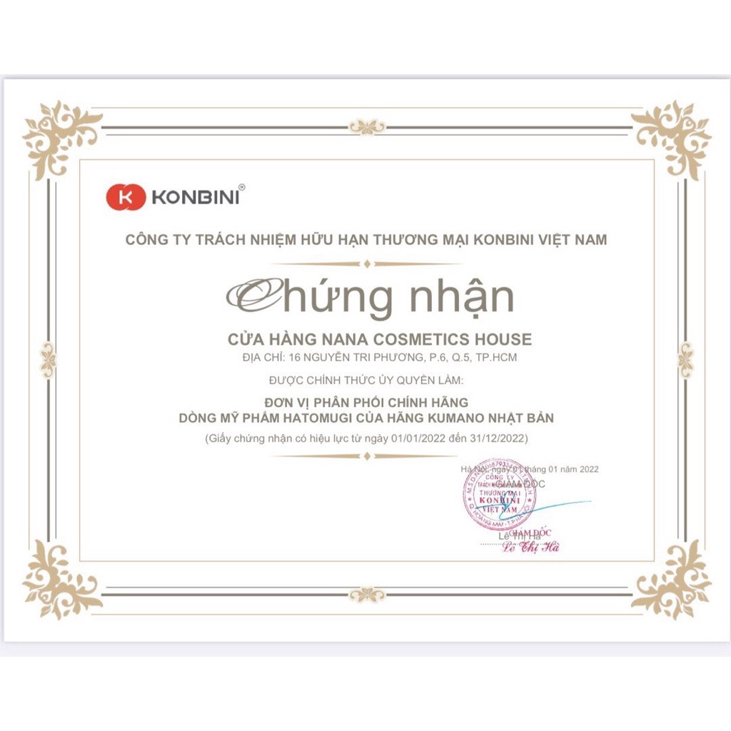 (Nhà Phân phối chính hãng) Kem Dưỡng Da Tay Hatomugi Moisturizing &amp; Conditioning The #HandCream 65g🤲