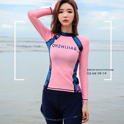 Bộ đồ lặn dài tay lặn Ống thở Áo Tắm Chống Nắng Bộ đồ bơi sứa áo liền thân có khóa kéo nhanh khô gọn quần áo bơi bảo thủ