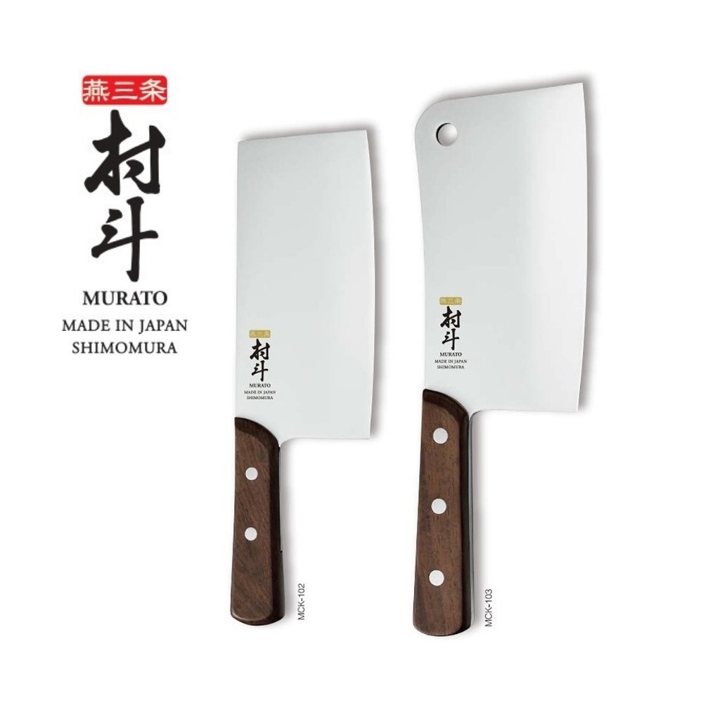 Dao chặt Nhật Bản MCK, Chất liệu thép không gỉ cán gỗ, Kích thước D29cm - D31.5cm | Sa Maison x Murato