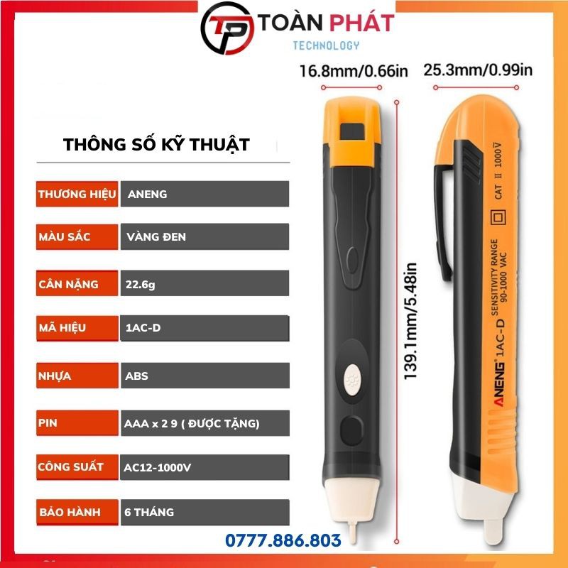 Bút thử điện đa năng thông minh không tiếp xúc, bút thử âm tường không sử dụng được, dụng cụ đo điện bán chạy nhất.