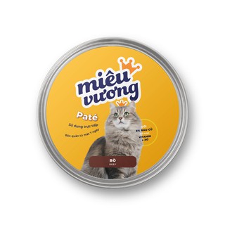 [Bò] Pate tươi Miêu Vương cho chó mèo vị bò | Hộp 100g, 300g, 500g