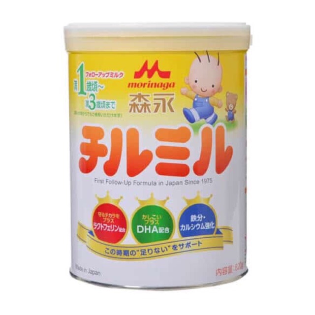 Sữa Morinaga số 9 (1-3 tuổi) 820g - Hàng nội địa Nhật