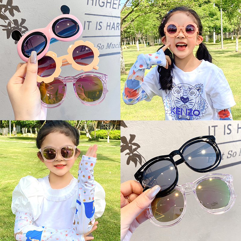 Kính Mát Chống Tia Cực Tím Dễ Thương Cho Bé