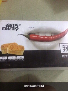 10 CHIẾC BÁNH MÌ RUỐC CAY OIKAY