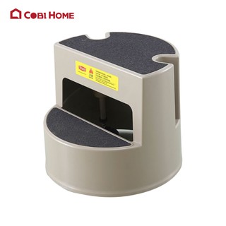Thang Bục đứng 2 bậc bằng nhựa TRUST - Cobi Home