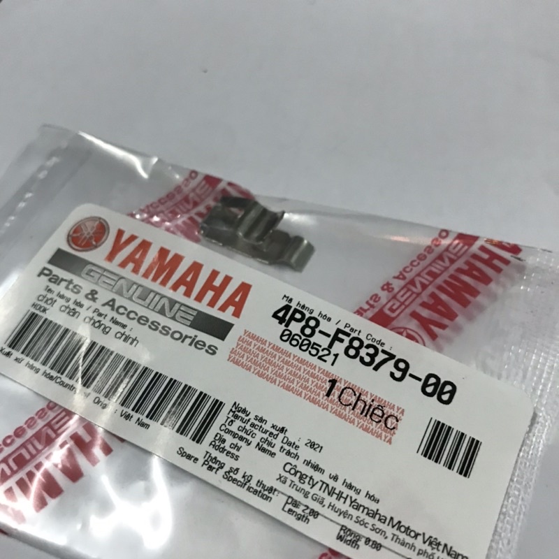 4P8-F8379-00 |  Kẹp dàn áo, phe cài dàn nhựa Exciter 150