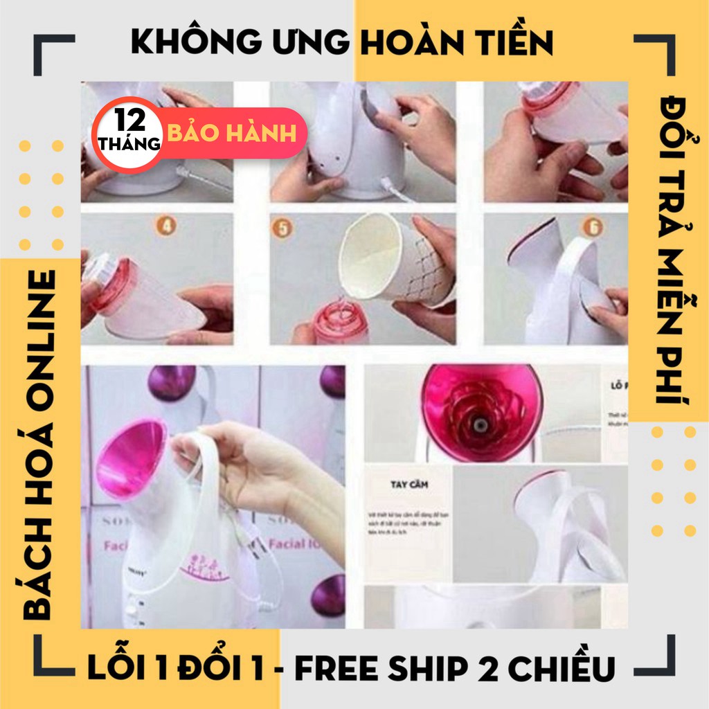 Máy Xông Hơi Mặt Sokany Chính Hãng ( Bảo Hành 12 tháng ) .