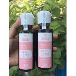 Nước tương OfukuroCHÍNH HÃNG Giúp bé tăng cường sức khỏe xương