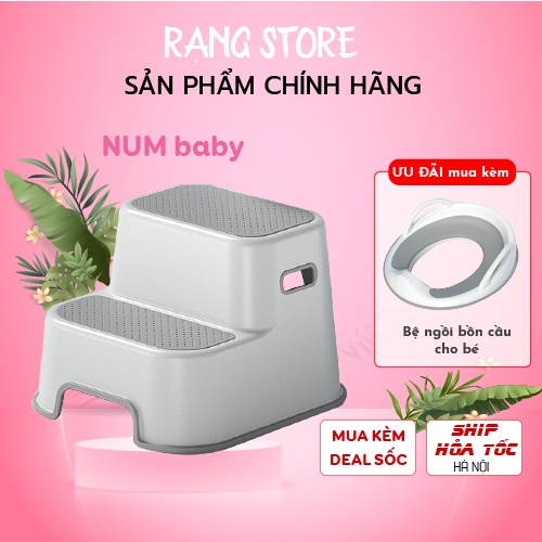 Ghế kê chân Toilet cho bé NUMbaby ghế bậc thang cho bé đa năng, ghế để chân bồn cầu gác chân cho bé chống táo bón