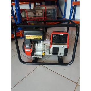 Máy phát điện Mitsubishi AGA 2600