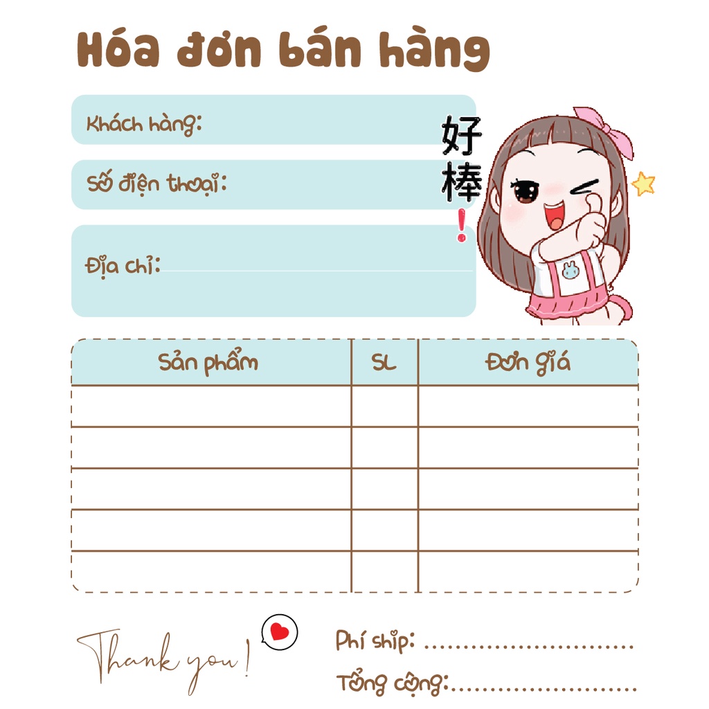 Hóa Đơn Bán Hàng Mini 1 Liên ANIMA