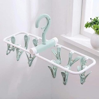 Móc phơi đồ lót