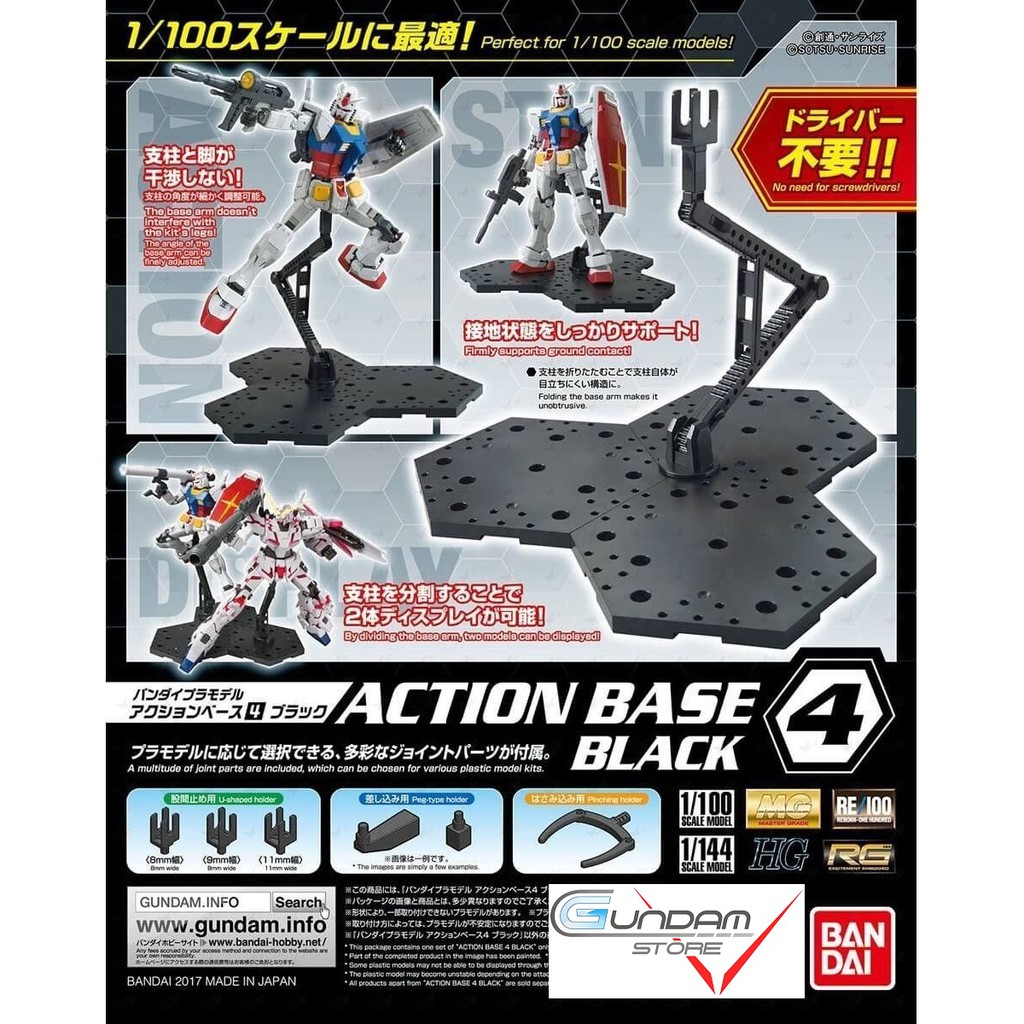 Bandai Đế Action Base 04 Black Dành Cho Mô Hình Gundam Tỷ Lệ 1:100 Và 1:144 MG RG Đồ Chơi Lắp Ráp Anime