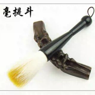 Bút lông viết thư pháp đại tự